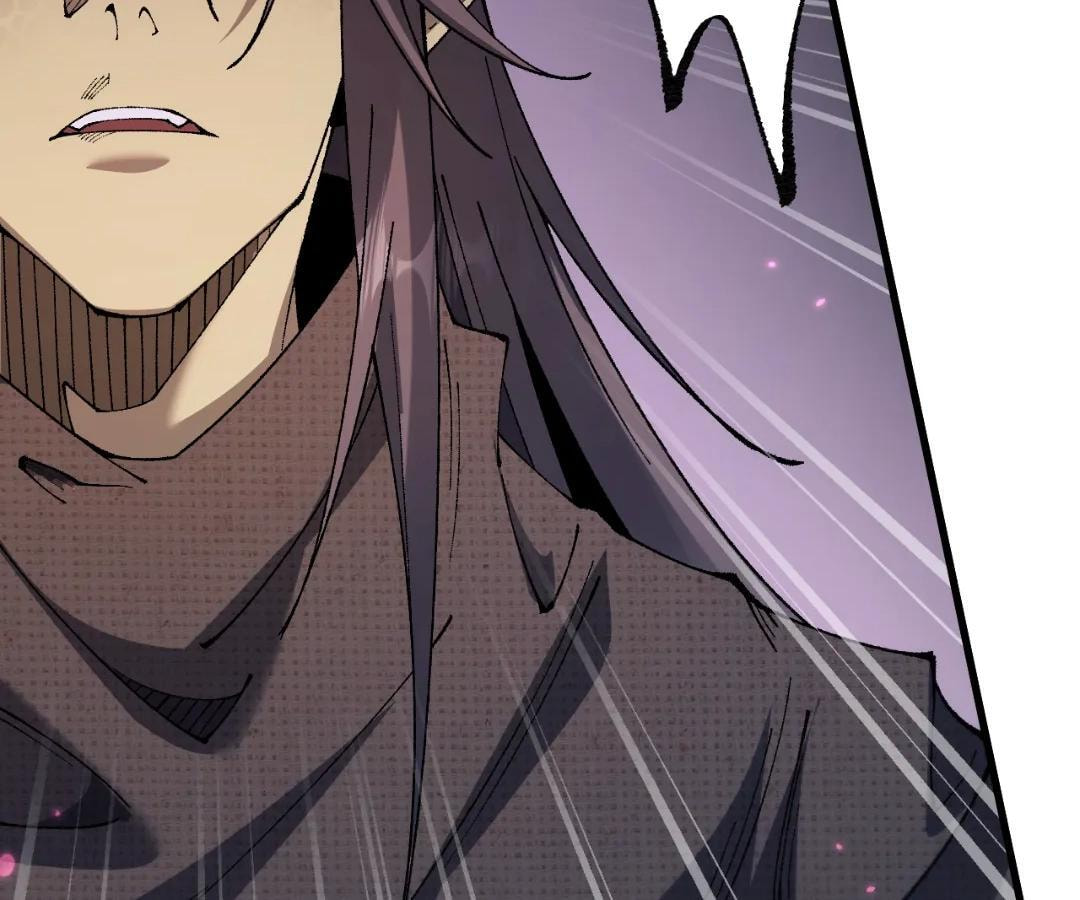 Goblin's Ascent: From Loser to Winner Chapter 70 page 17 - 