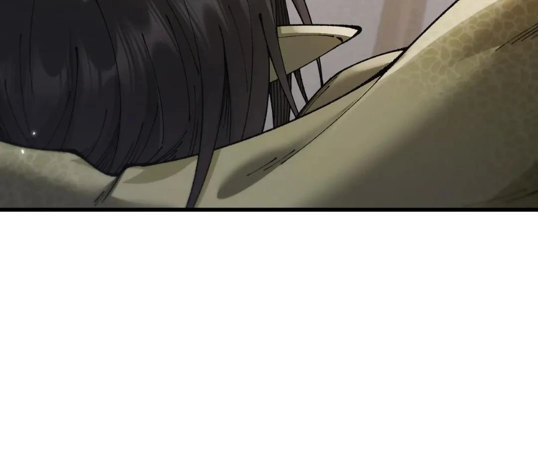 Goblin's Ascent: From Loser to Winner Chapter 70 page 76 - 