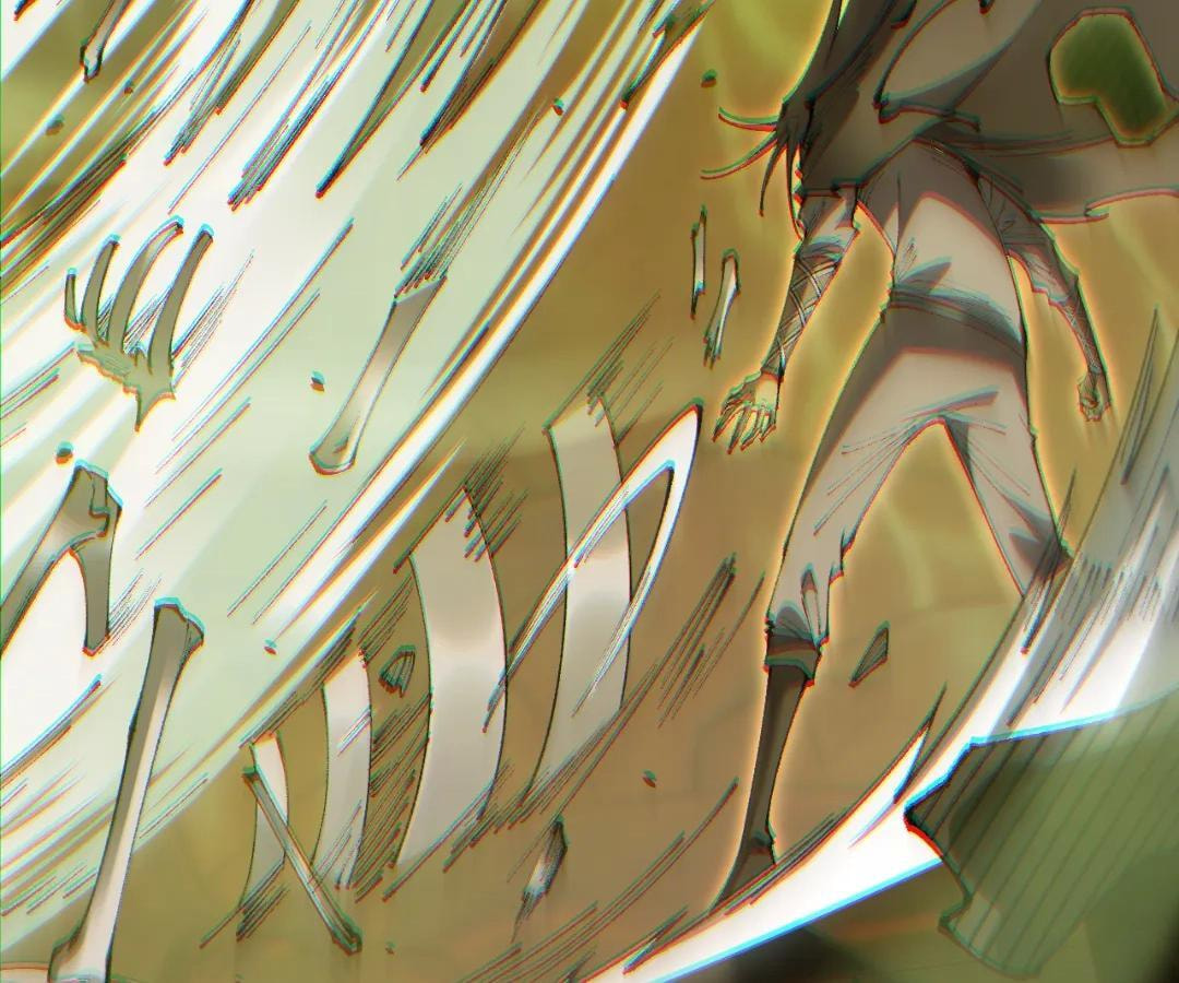 Goblin's Ascent: From Loser to Winner Chapter 71 page 79 - 