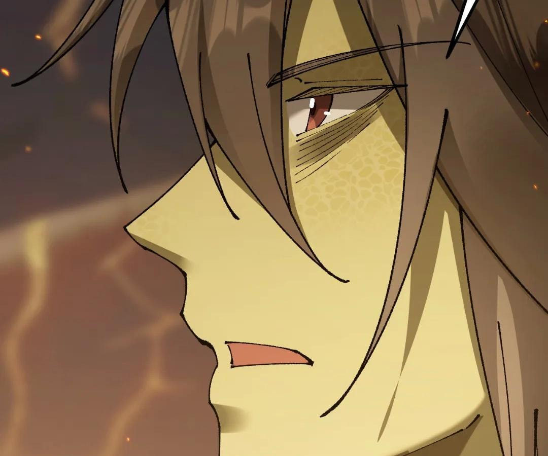 Goblin's Ascent: From Loser to Winner Chapter 72 page 118 - 