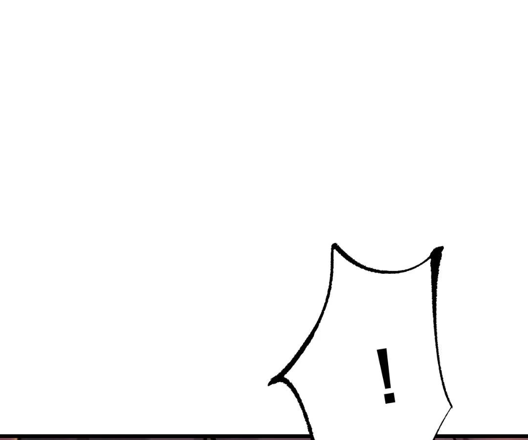 Goblin's Ascent: From Loser to Winner Chapter 72 page 153 - 