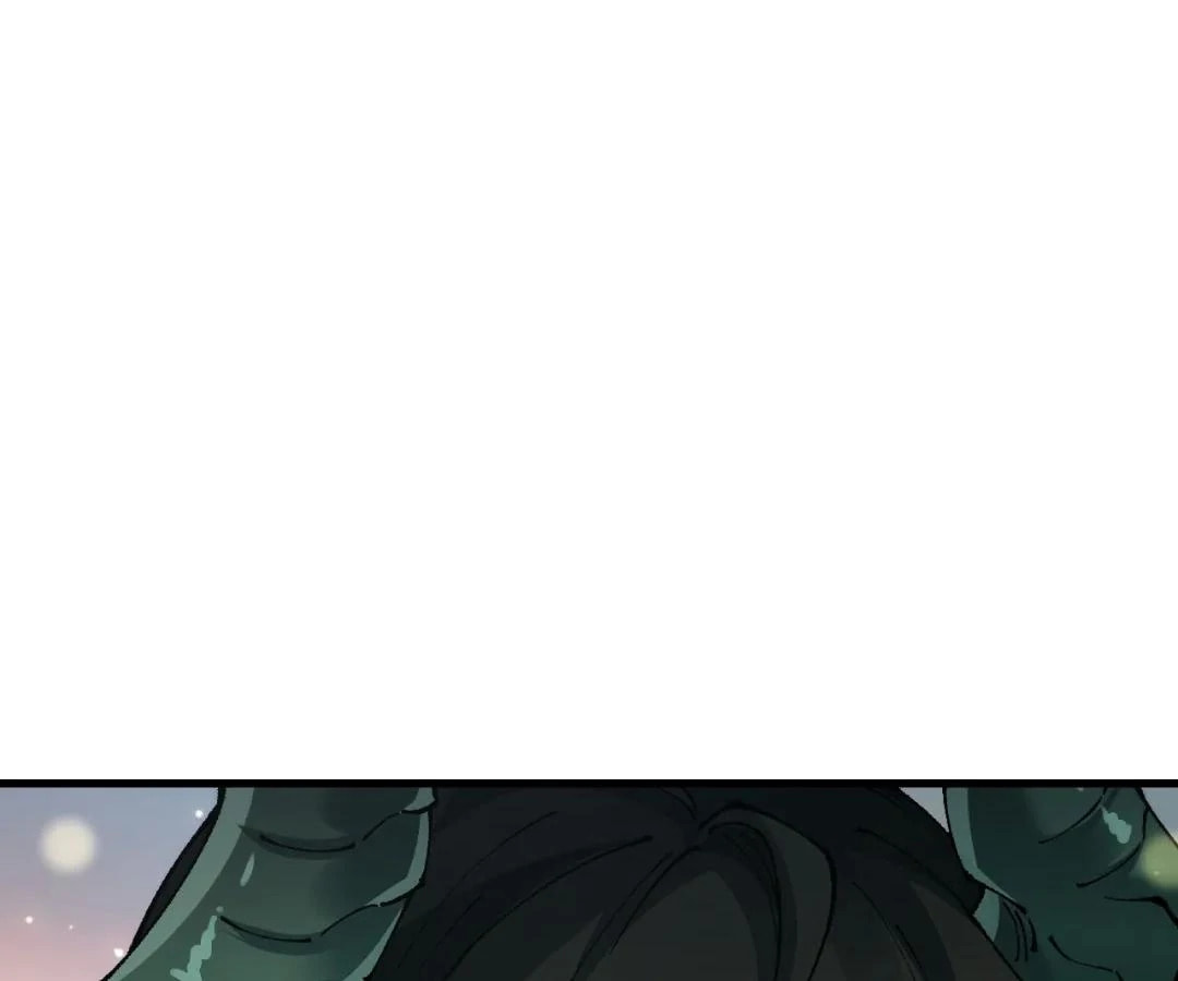 Goblin's Ascent: From Loser to Winner Chapter 72 page 45 - 