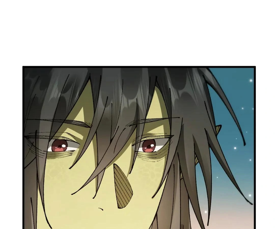 Goblin's Ascent: From Loser to Winner Chapter 72 page 50 - 