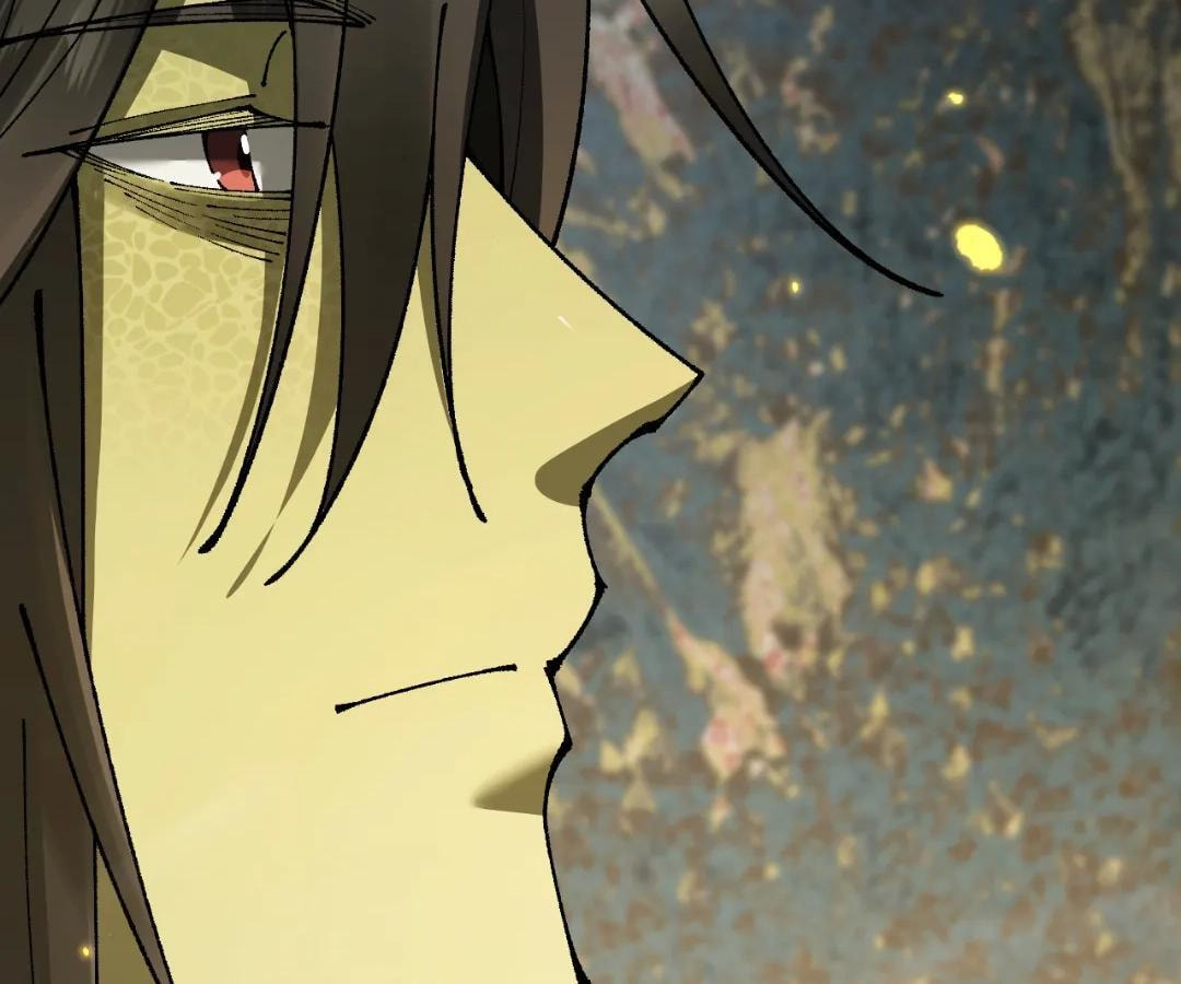 Goblin's Ascent: From Loser to Winner Chapter 72 page 78 - 