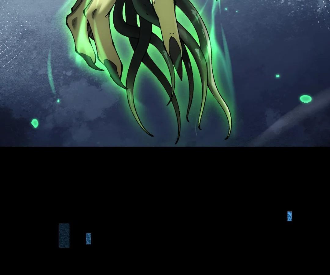 Goblin's Ascent: From Loser to Winner Chapter 73 page 109 - 