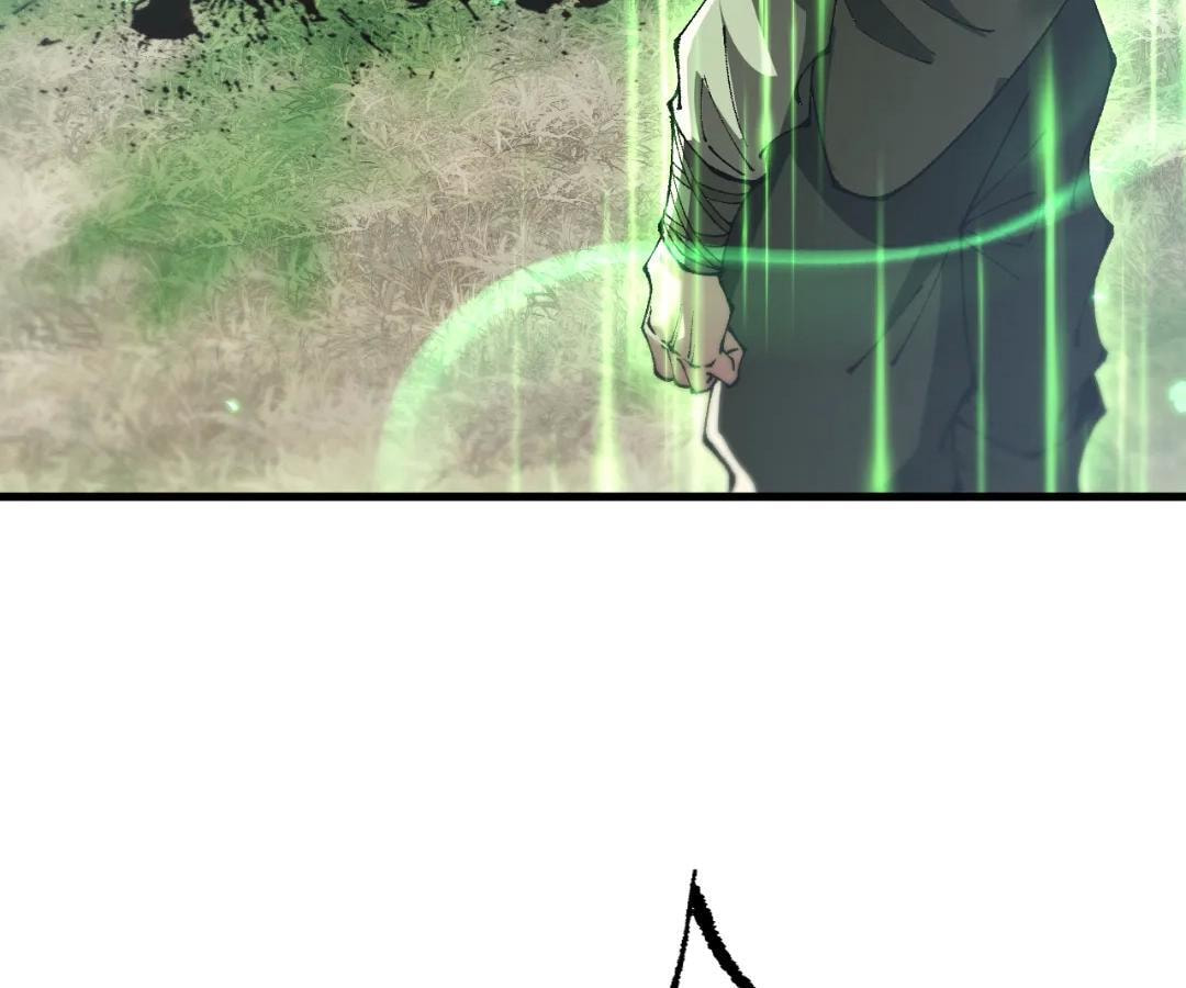 Goblin's Ascent: From Loser to Winner Chapter 73 page 113 - 
