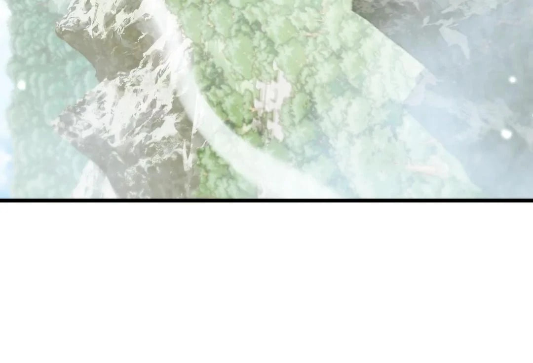 Goblin's Ascent: From Loser to Winner Chapter 73 page 141 - 