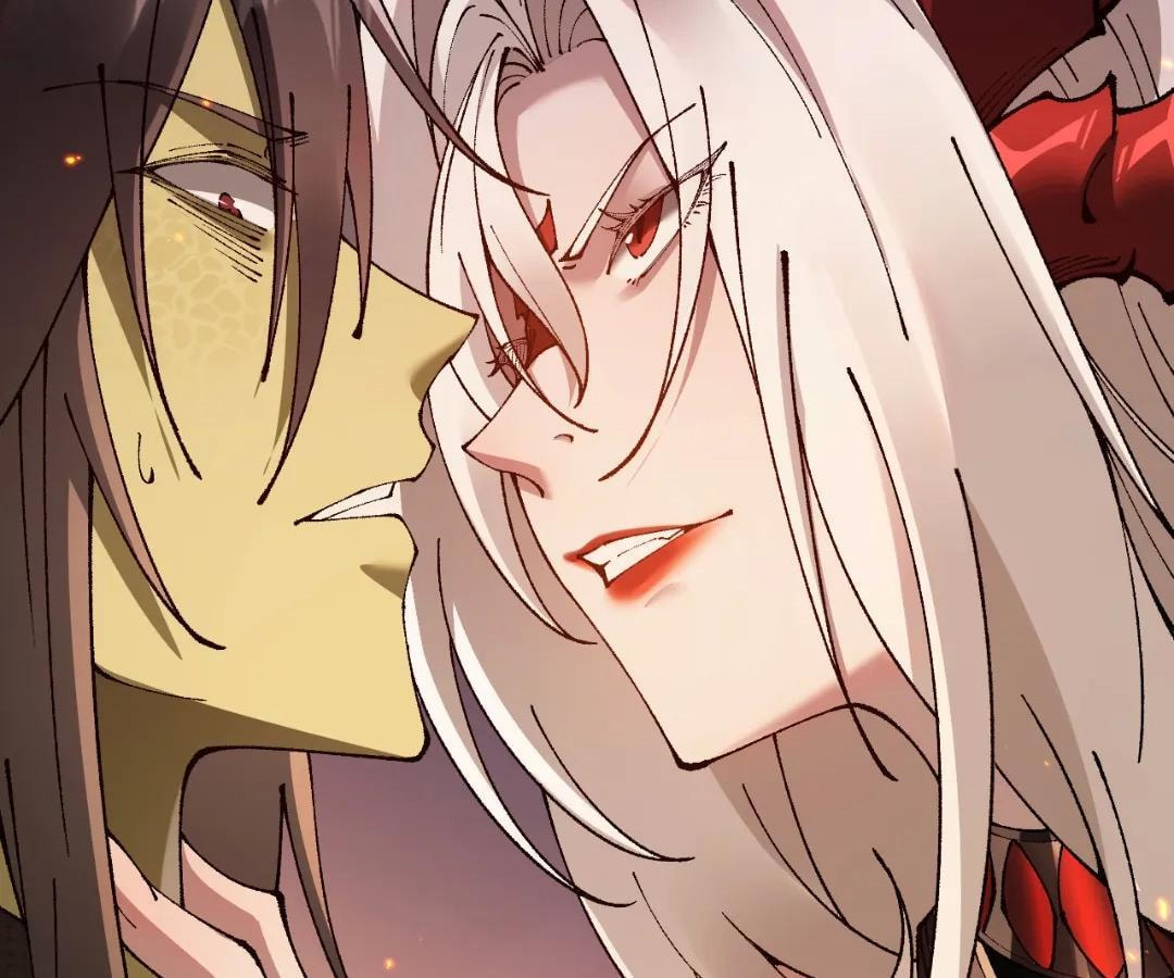 Goblin's Ascent: From Loser to Winner Chapter 73 page 17 - 