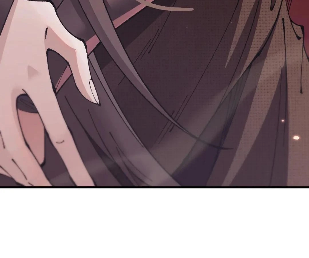 Goblin's Ascent: From Loser to Winner Chapter 73 page 38 - 
