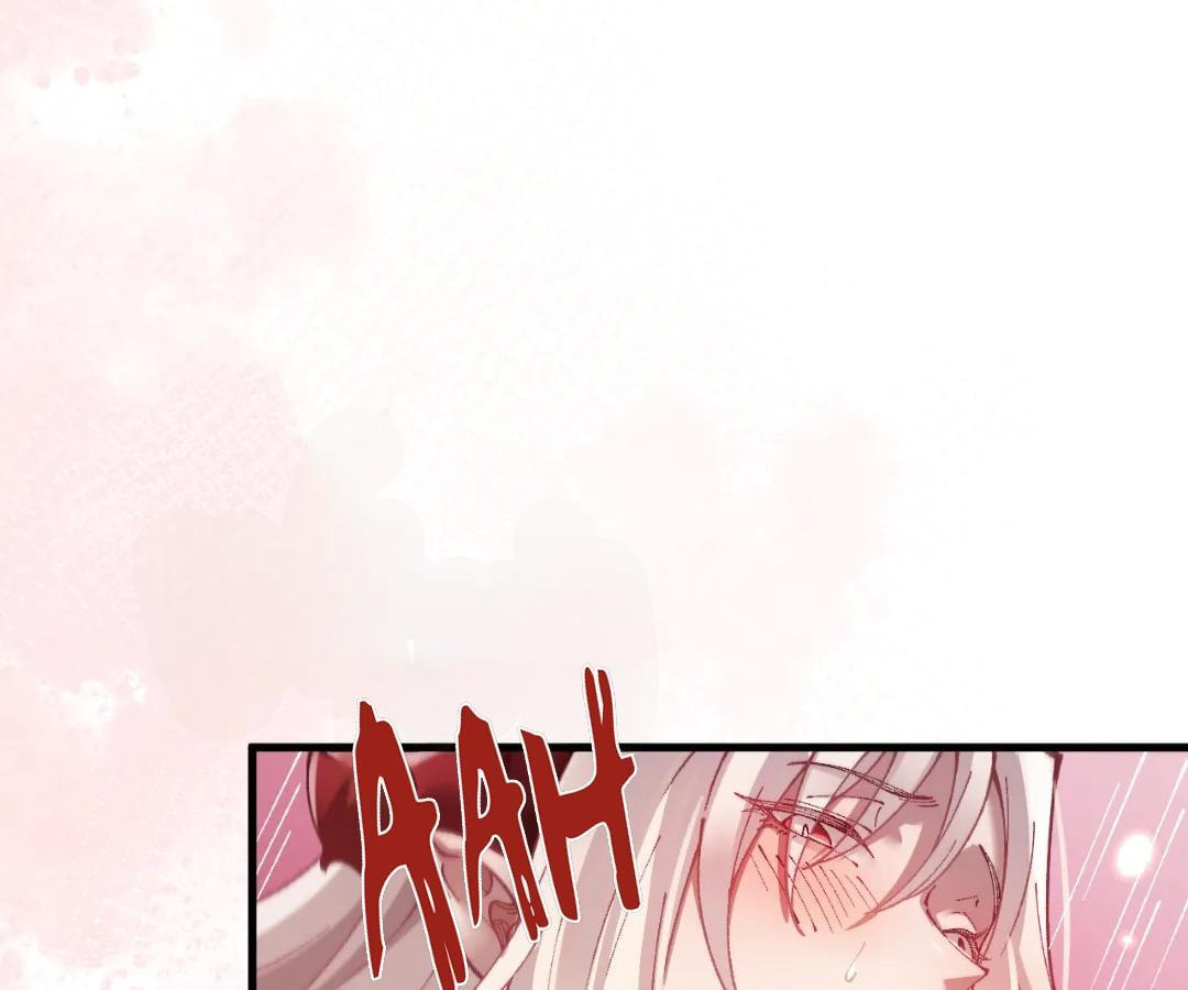 Goblin's Ascent: From Loser to Winner Chapter 73 page 40 - 