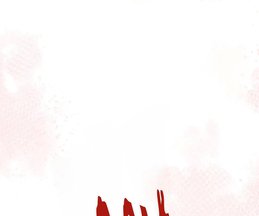 Goblin's Ascent: From Loser to Winner Chapter 73 page 45 - 