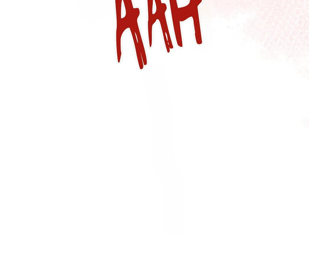 Goblin's Ascent: From Loser to Winner Chapter 73 page 46 - 
