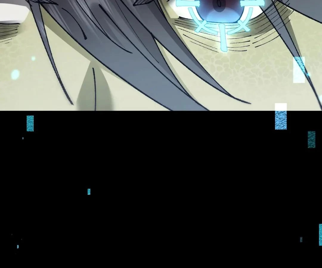 Goblin's Ascent: From Loser to Winner Chapter 73 page 65 - 