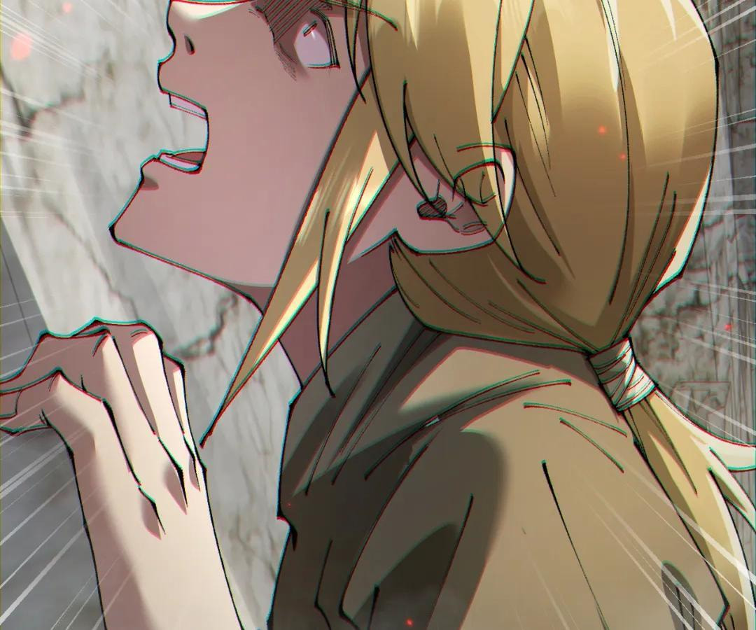 Goblin's Ascent: From Loser to Winner Chapter 73 page 87 - 
