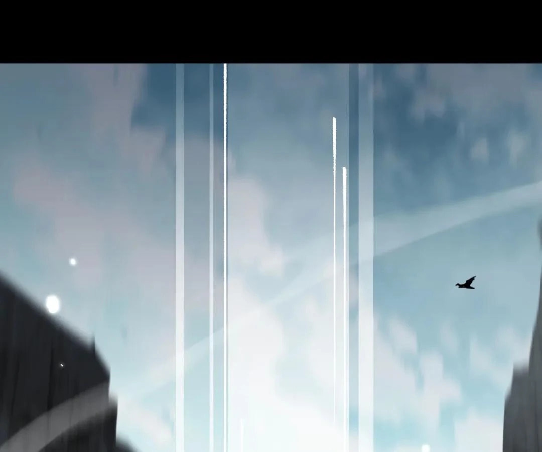 Goblin's Ascent: From Loser to Winner Chapter 73 page 94 - 