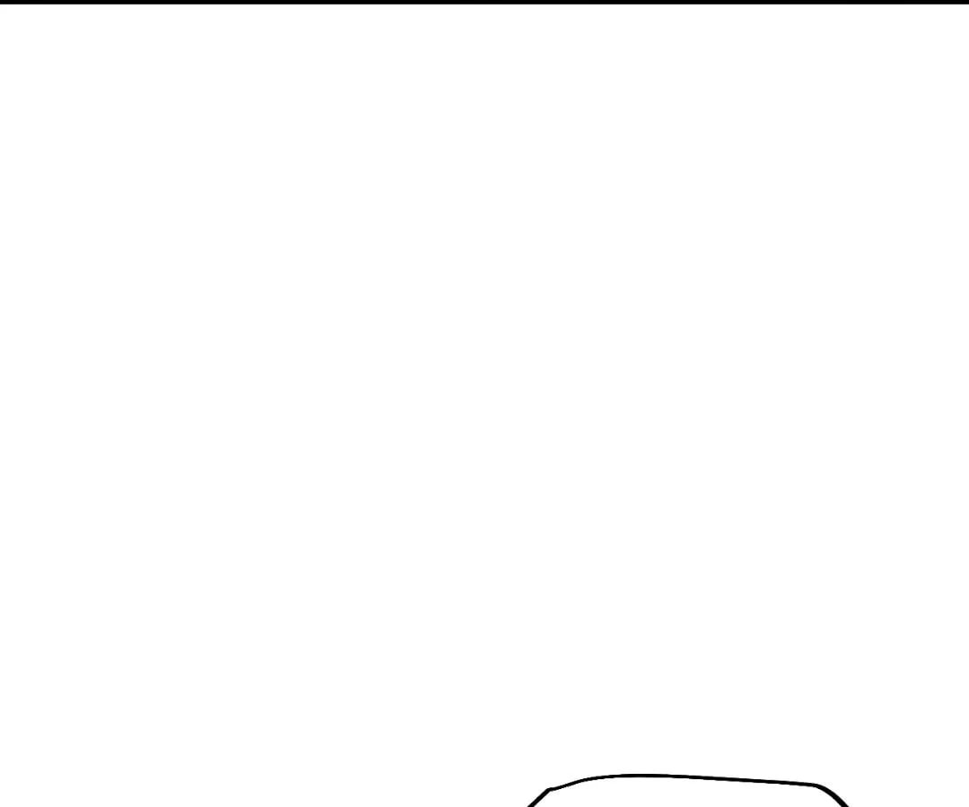 Goblin's Ascent: From Loser to Winner Chapter 74 page 108 - 