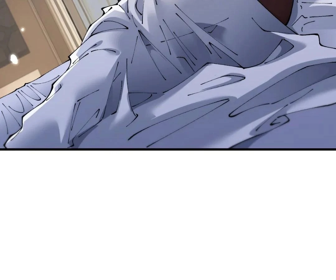 Goblin's Ascent: From Loser to Winner Chapter 74 page 111 - 