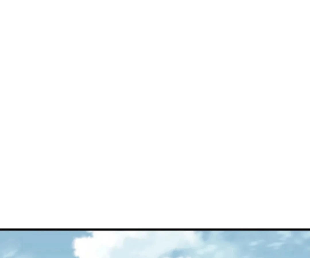 Goblin's Ascent: From Loser to Winner Chapter 74 page 119 - 
