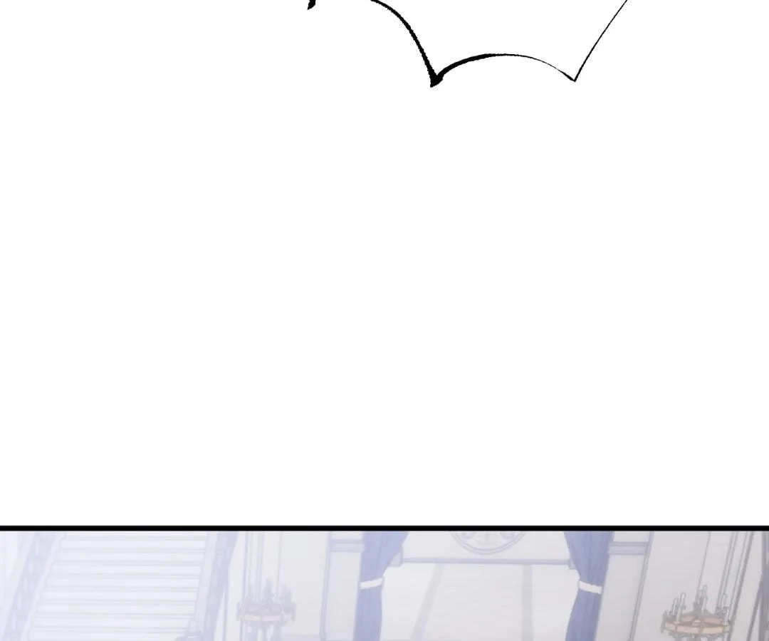 Goblin's Ascent: From Loser to Winner Chapter 74 page 128 - 