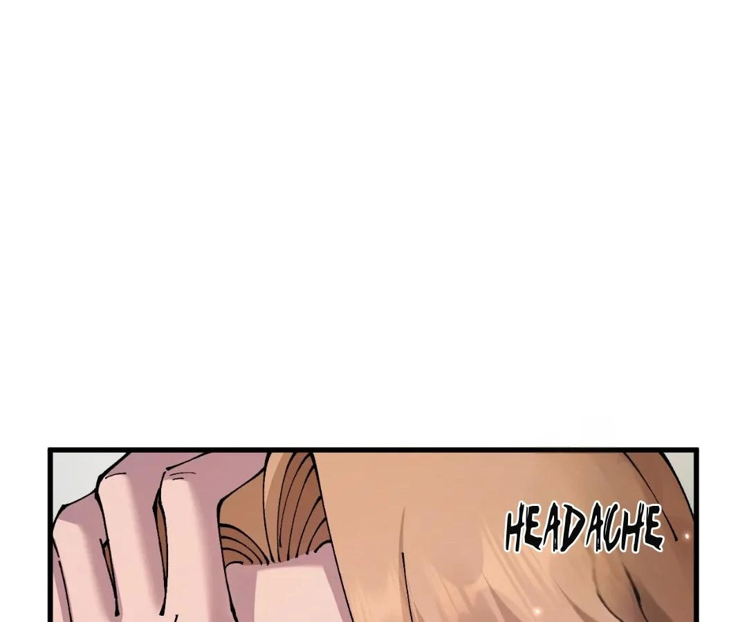 Goblin's Ascent: From Loser to Winner Chapter 74 page 84 - 