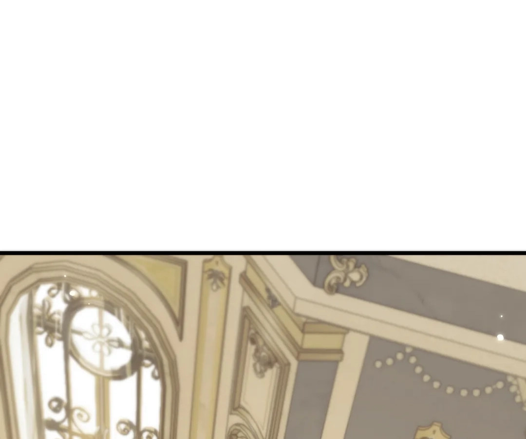 Goblin's Ascent: From Loser to Winner Chapter 75 page 89 - 