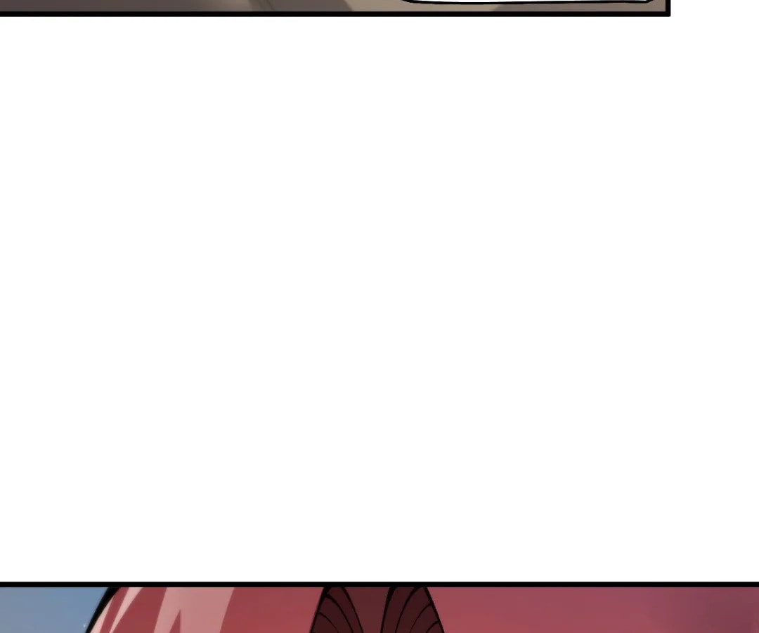 Goblin's Ascent: From Loser to Winner Chapter 76 page 12 - 