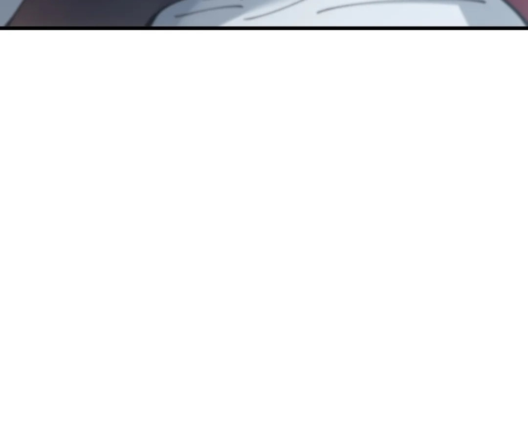 Goblin's Ascent: From Loser to Winner Chapter 76 page 32 - 