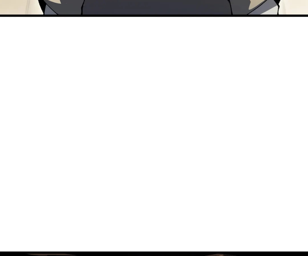 Goblin's Ascent: From Loser to Winner Chapter 76 page 93 - 