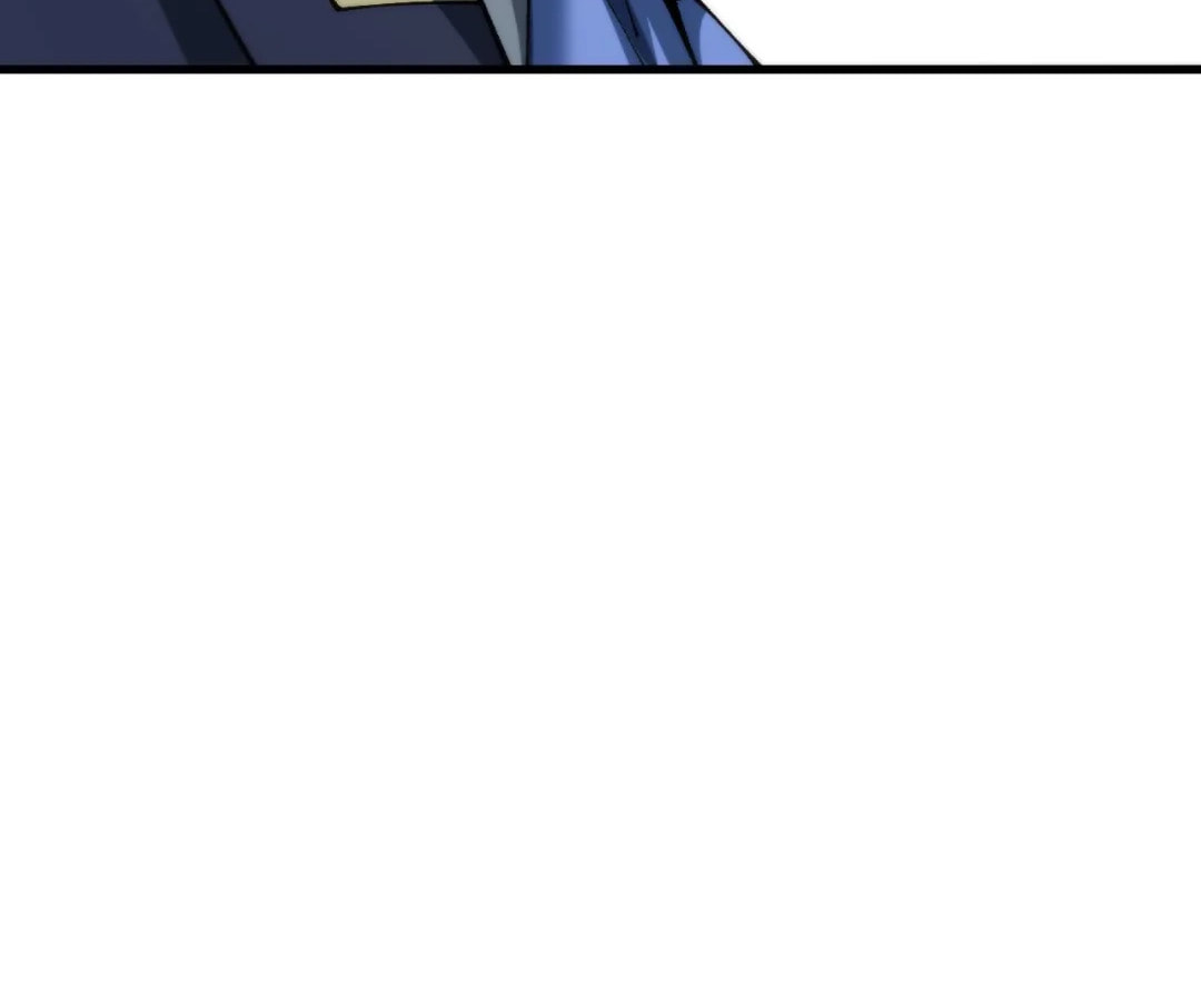 Goblin's Ascent: From Loser to Winner Chapter 77 page 13 - 