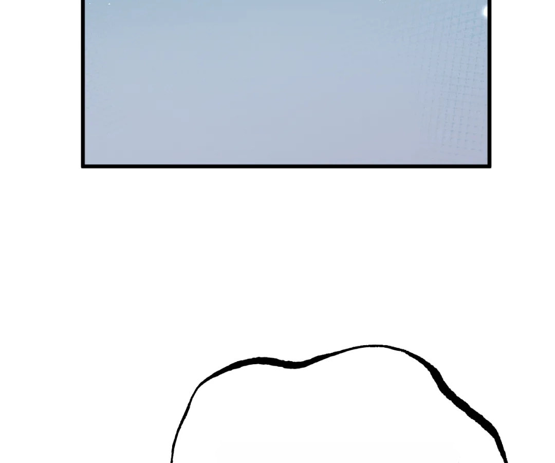 Goblin's Ascent: From Loser to Winner Chapter 77 page 42 - 
