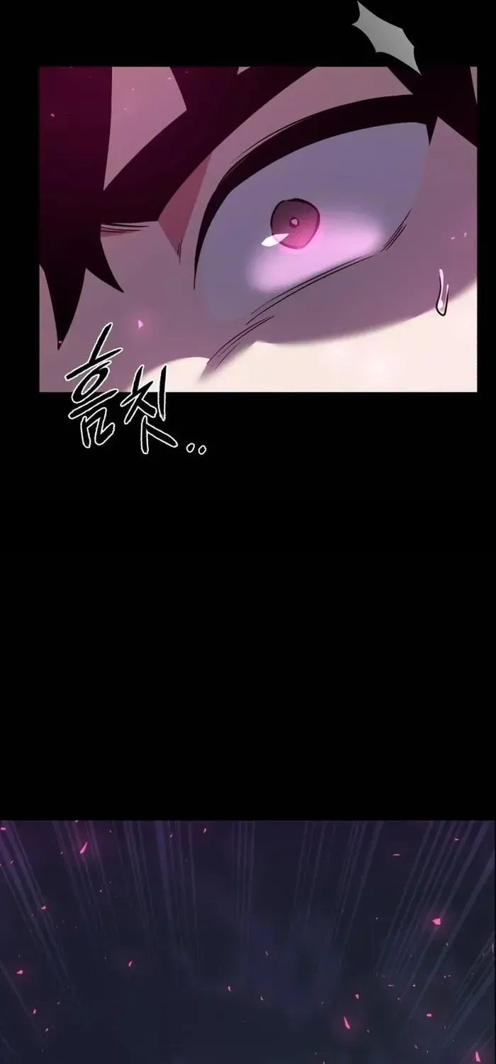 Read Goblin’s Night chapter 1 image 129 on Lezhin