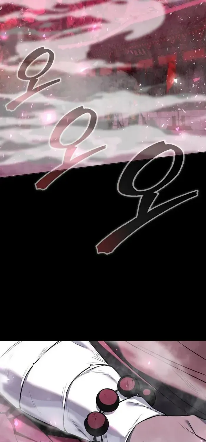 Read Goblin’s Night chapter 1 image 200 on Lezhin