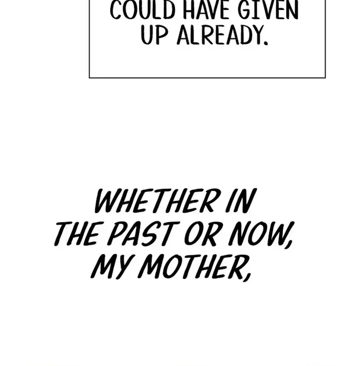 Read Goblin’s Night chapter 1 image 44 on Lezhin