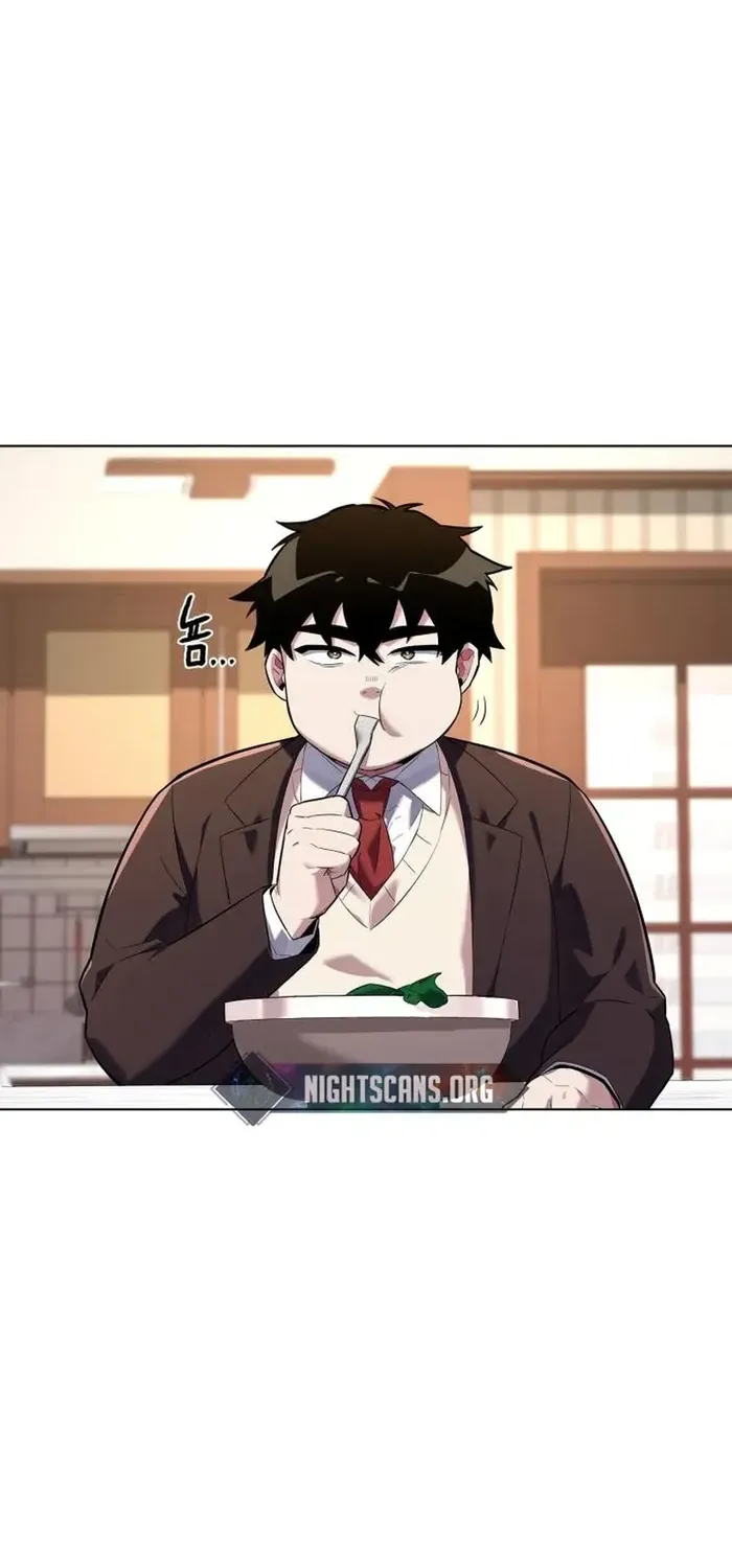 Read Goblin’s Night chapter 1 image 58 on Lezhin