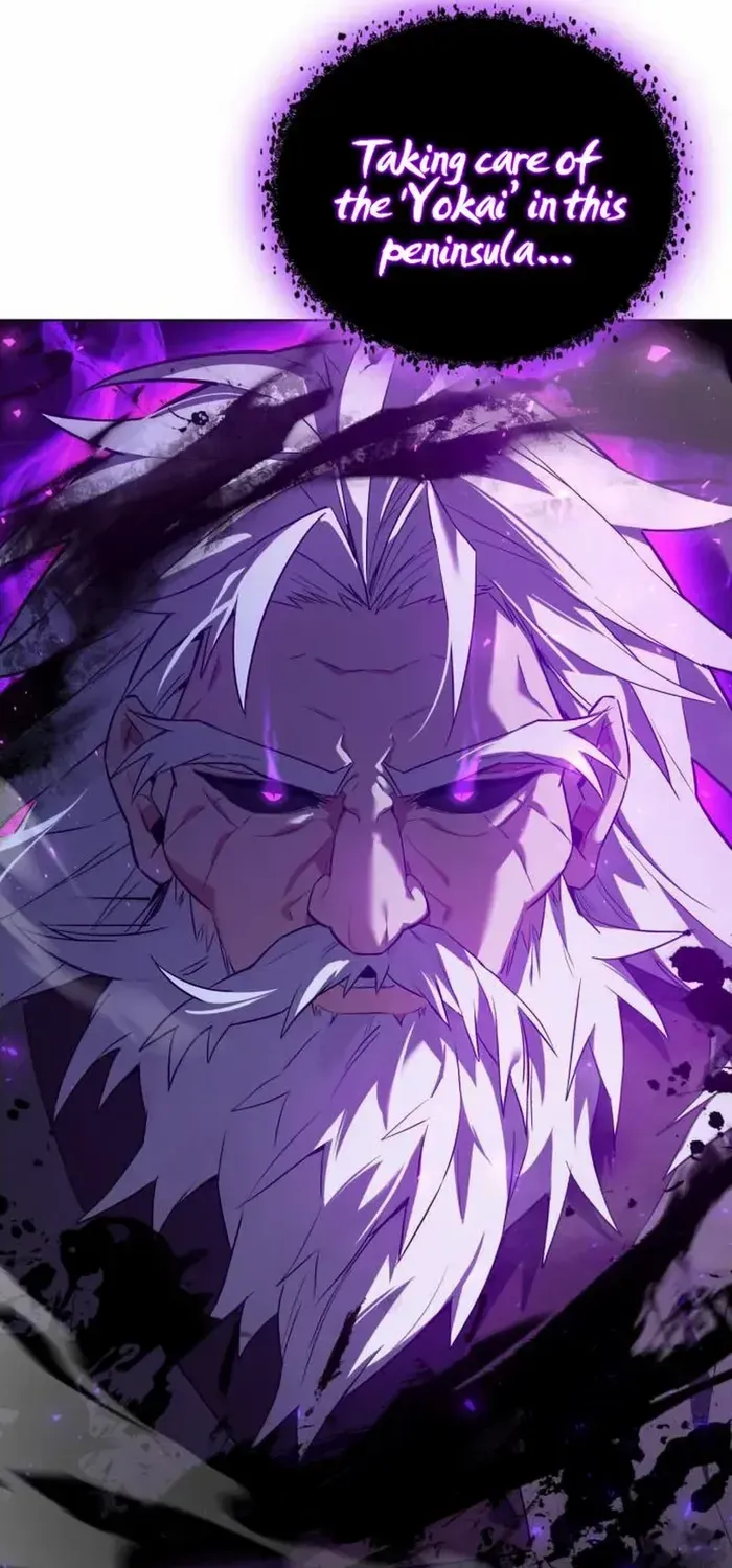 Read Goblin’s Night chapter 1 image 85 on Lezhin