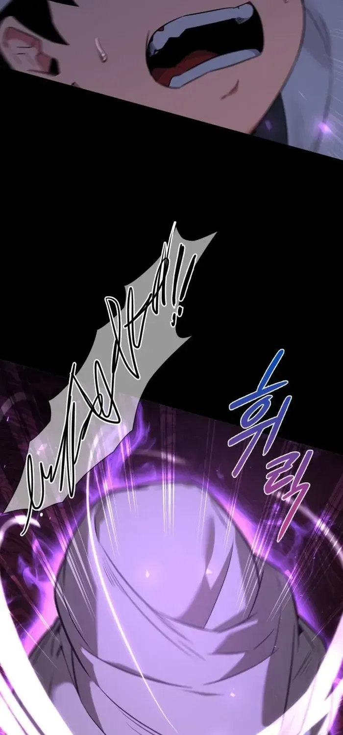 Read Goblin’s Night chapter 1 image 93 on Lezhin