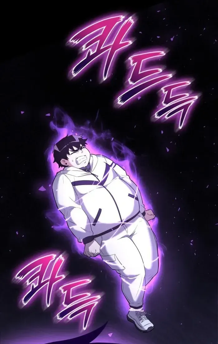 Read Goblin’s Night chapter 1 image 95 on Lezhin
