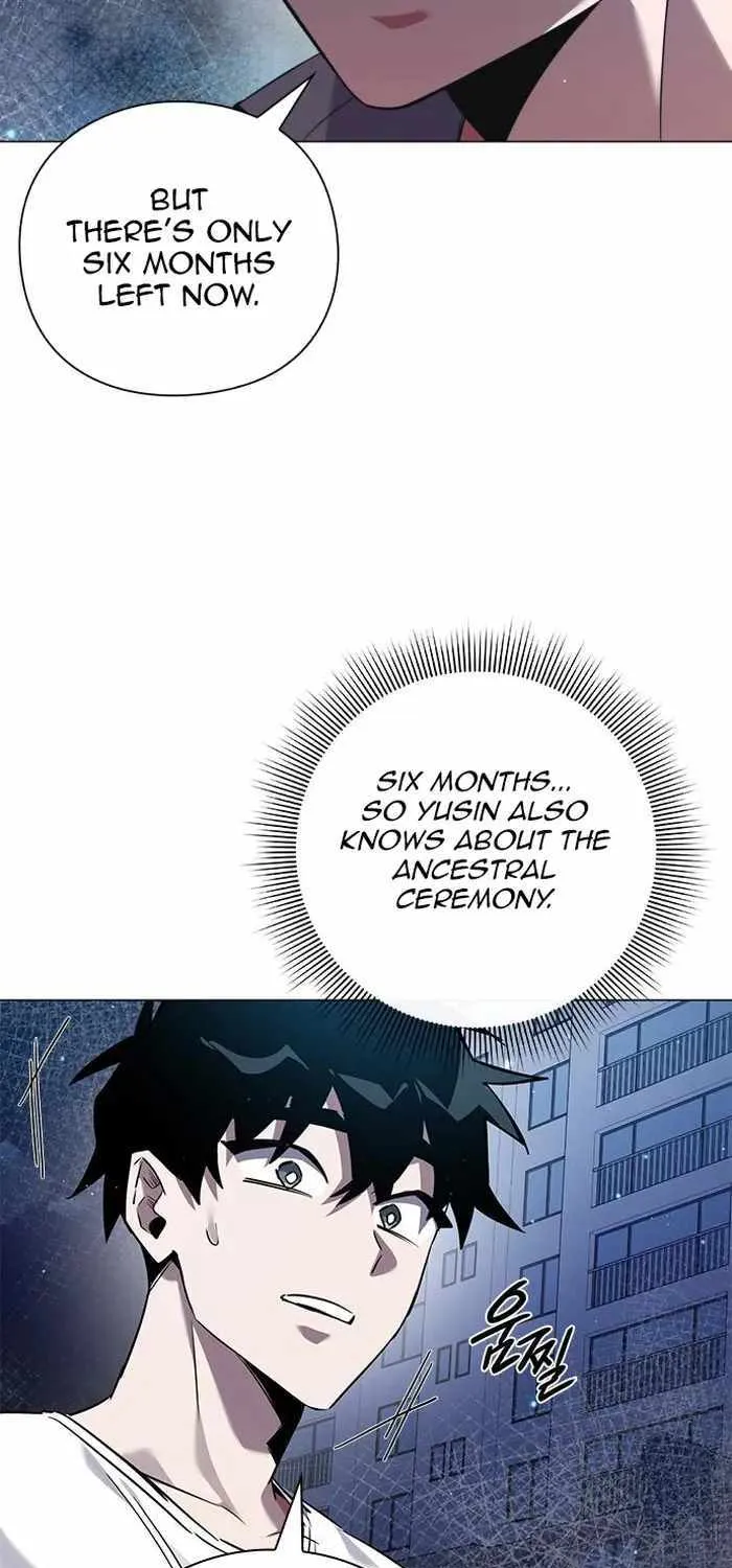 Read Goblin’s Night chapter 10 image 21 on Lezhin