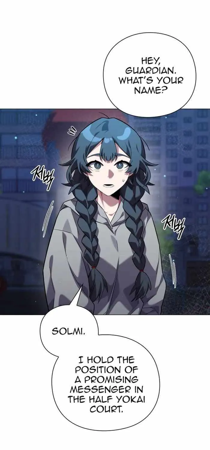 Read Goblin’s Night chapter 10 image 83 on Lezhin