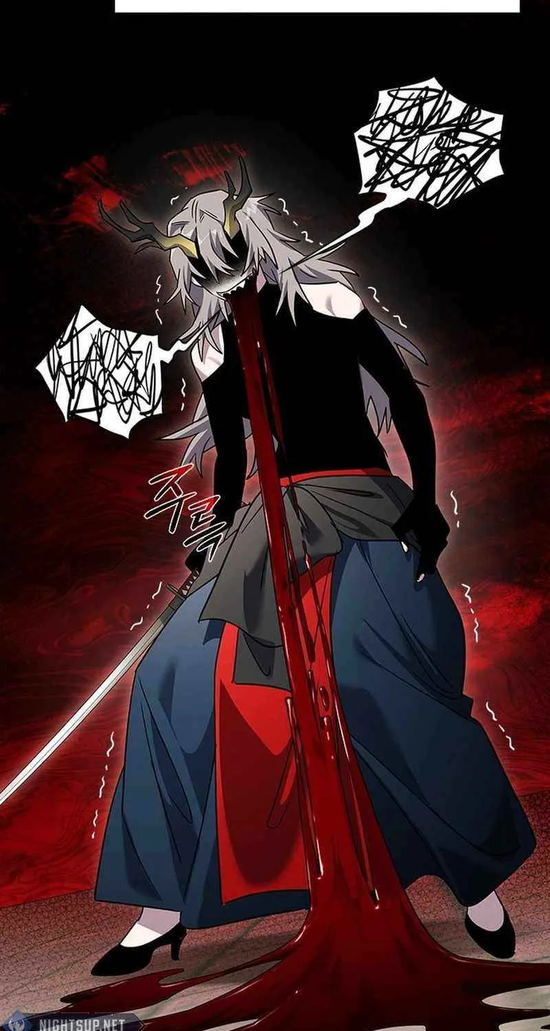 Read Goblin’s Night chapter 100 image 121 on Lezhin