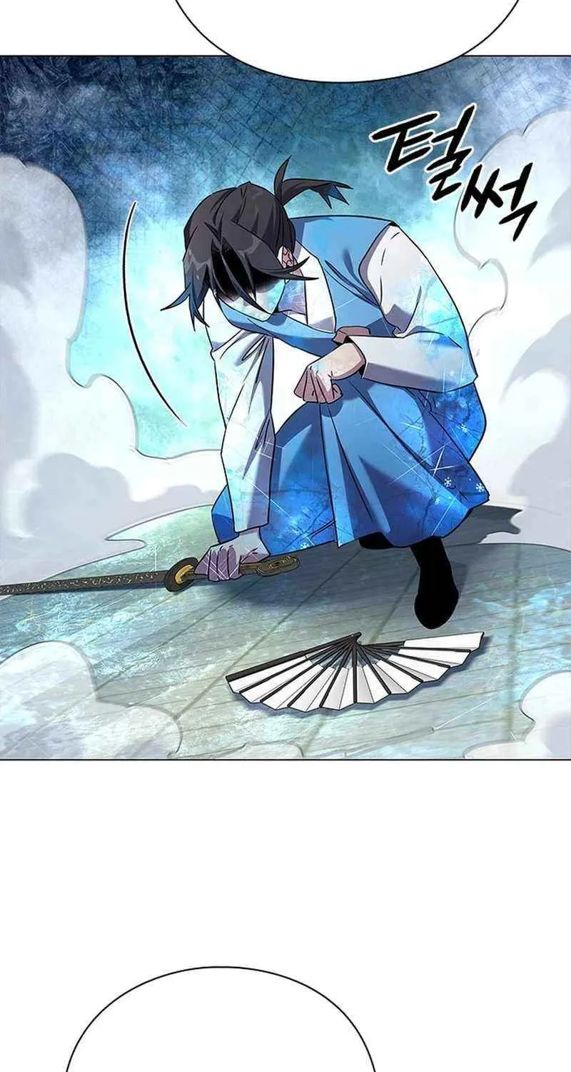 Read Goblin’s Night chapter 100 image 128 on Lezhin
