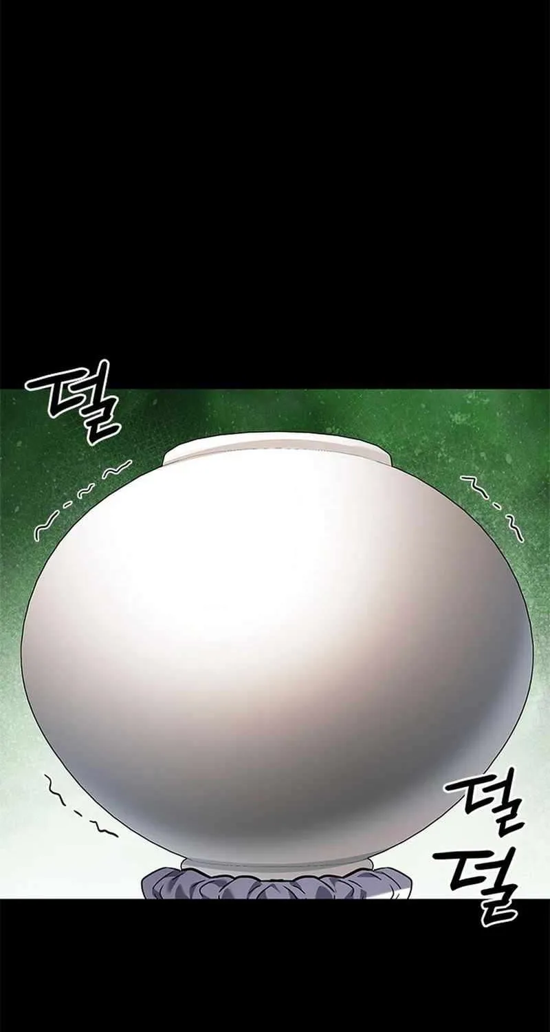 Read Goblin’s Night chapter 100 image 4 on Lezhin