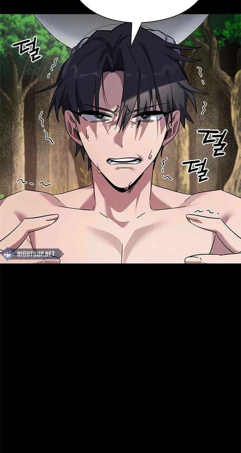 Read Goblin’s Night chapter 100 image 8 on Lezhin