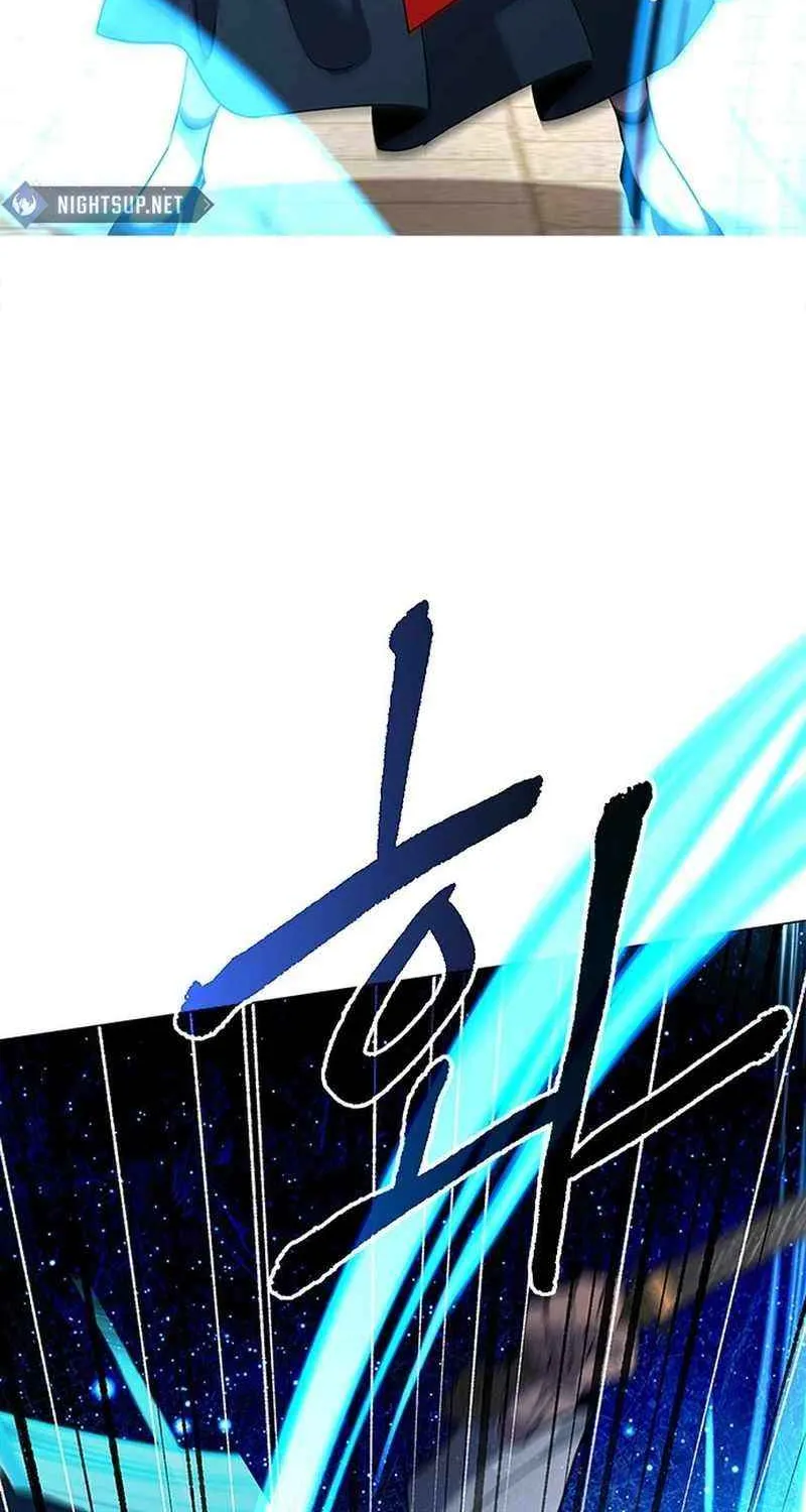 Read Goblin’s Night chapter 100 image 89 on Lezhin