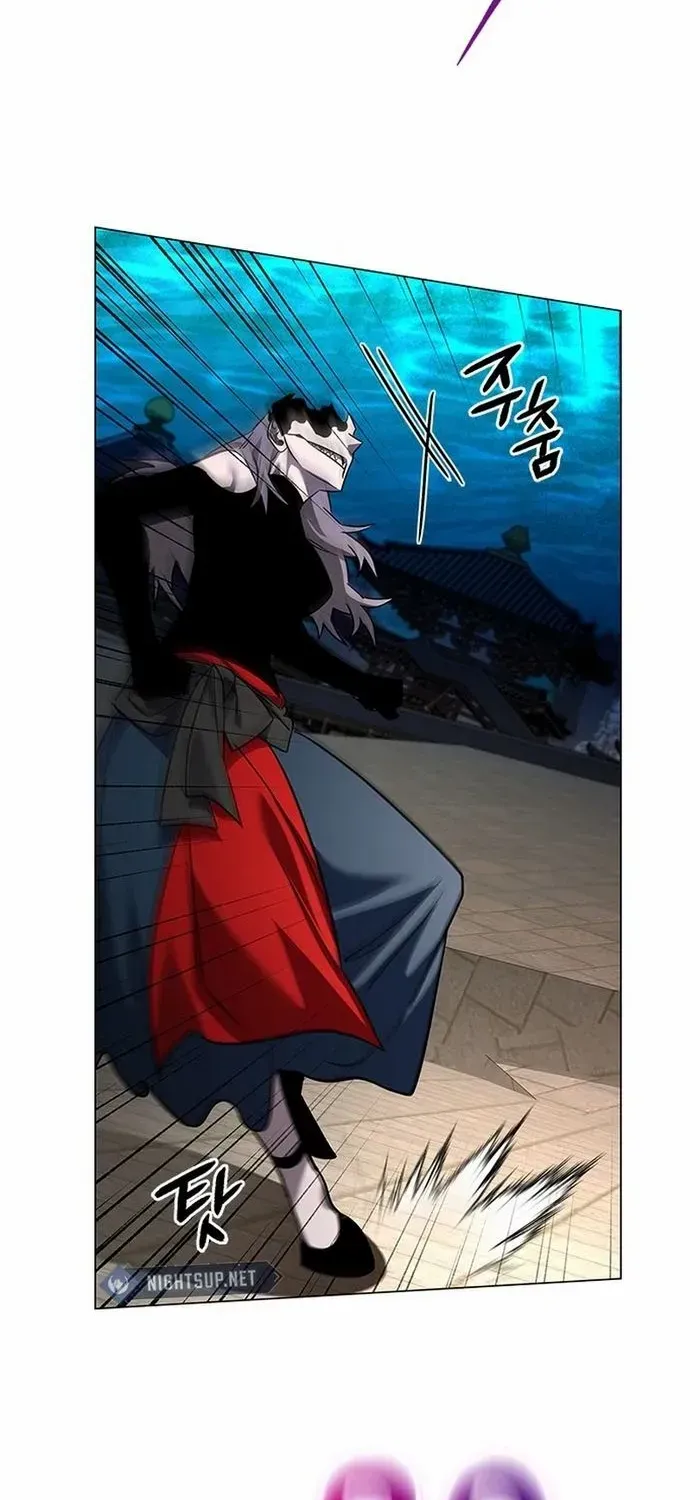 Read Goblin’s Night chapter 101 image 110 on Lezhin