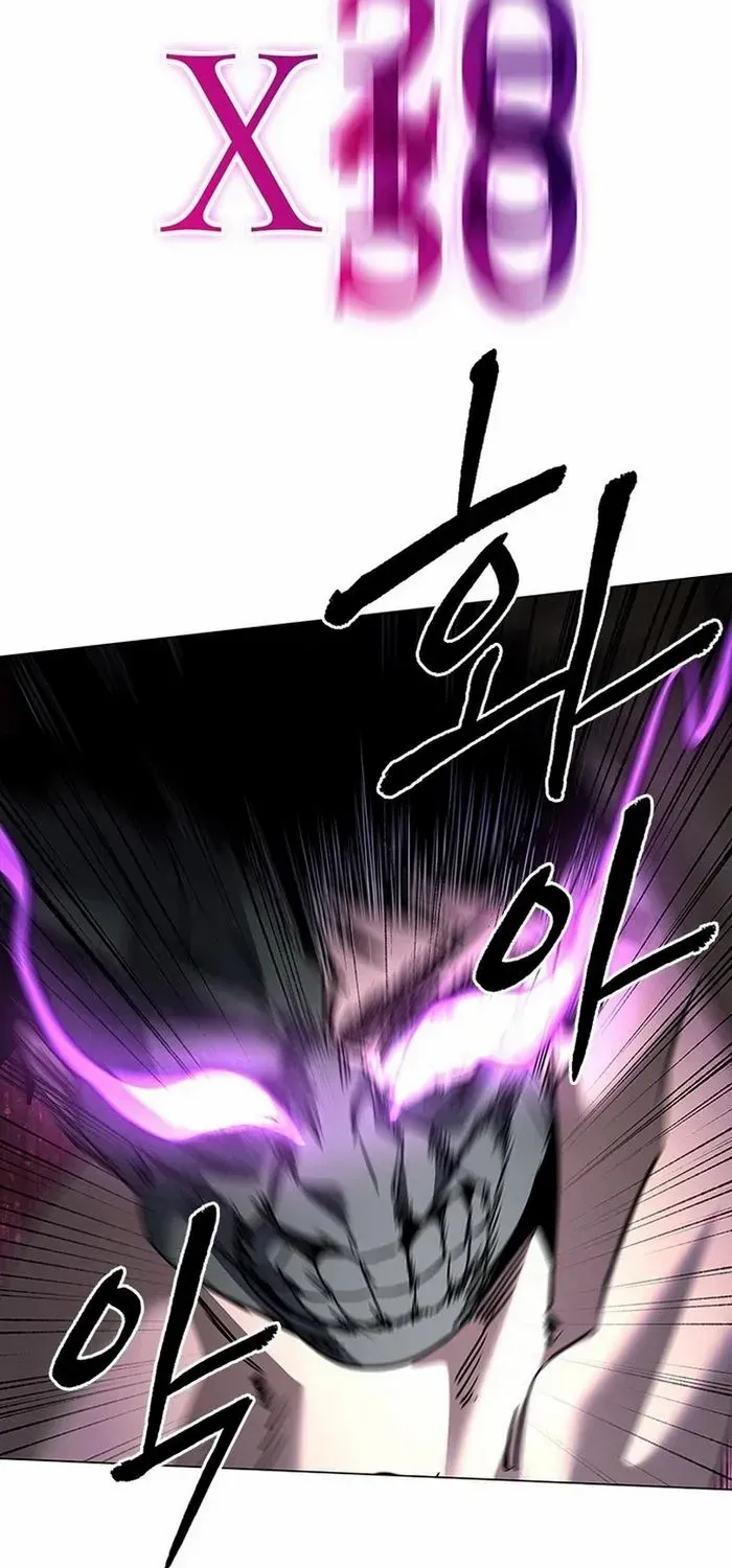 Read Goblin’s Night chapter 101 image 111 on Lezhin