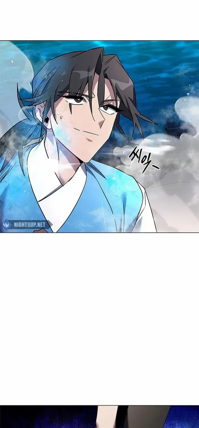 Read Goblin’s Night chapter 101 image 2 on Lezhin