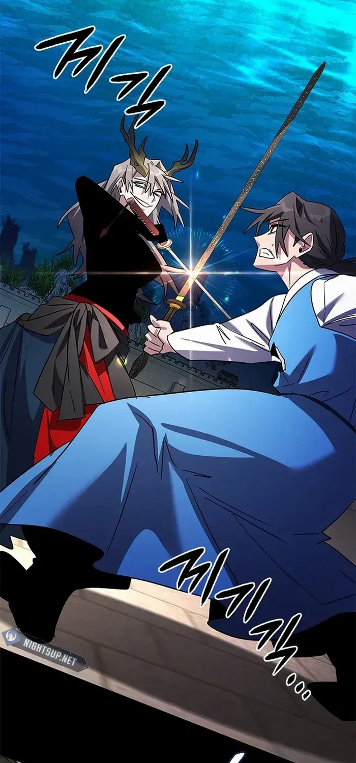Read Goblin’s Night chapter 101 image 42 on Lezhin