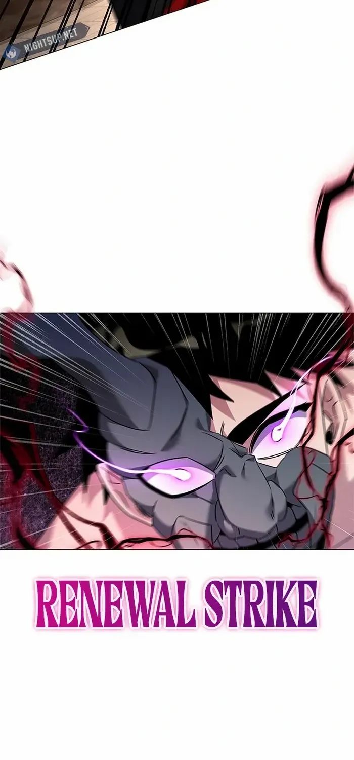 Read Goblin’s Night chapter 101 image 77 on Lezhin