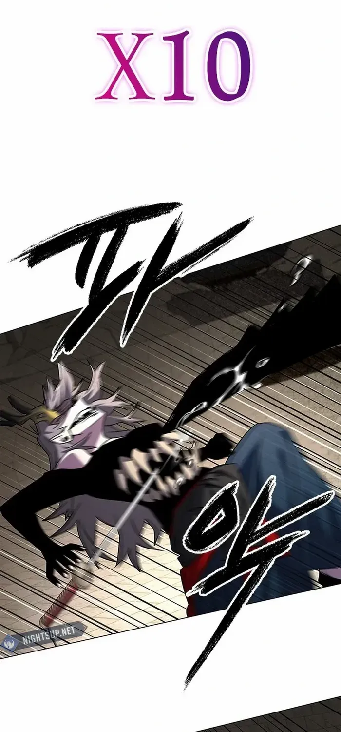Read Goblin’s Night chapter 101 image 80 on Lezhin